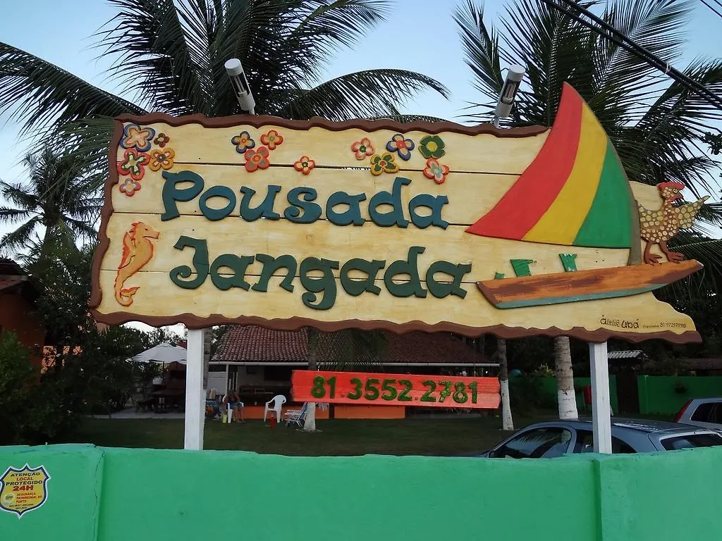 Pôrto das Galinhas Pousada Jangada 2*, Pôrto das Galinhas